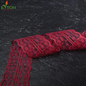 Кружево капрон двойное 4 см. Цвет: Гранат