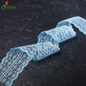 Кружево капрон двойное 4 см. Цвет: Голубой