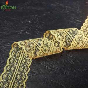 Кружево капрон двойное 4 см. Цвет: Подсолнух