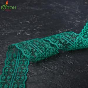 Кружево капрон двойное 4 см. Цвет: Малахит