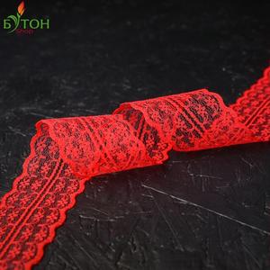 Кружево капрон двойное 4 см. Цвет: Красный