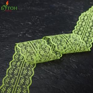Кружево капрон двойное 4 см. Цвет: Лайм