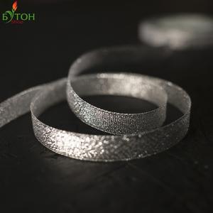 Лента парчовая 13 мм. Цвет: Серебро