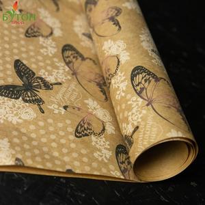 Бумага крафт «Бабочки» 50х70 см