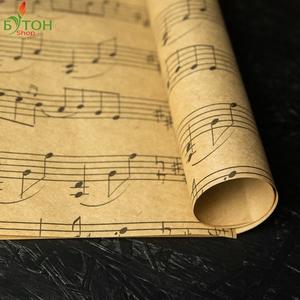 Бумага упаковочная крафт «Ноты» 50х70 см