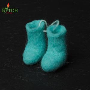 Валеночки 5-7 см. Цвет: Ярко-голубой