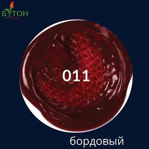 Краска акриловая Brauberg Цвет: Бордовый