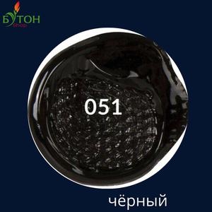 Краска акриловая Brauberg Цвет: Чёрный