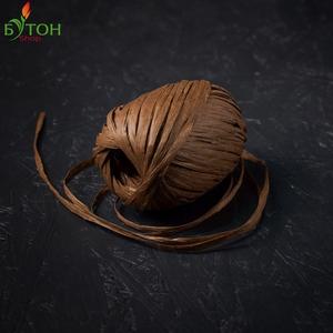 Рафия бумажная. Цвет: Шоколадный