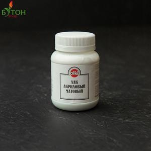 Лак акриловый матовый 100 мл
