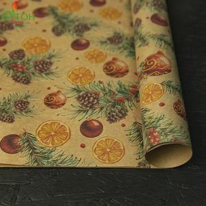 Бумага крафт «Апельсины» 50х70 см