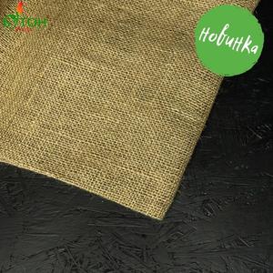 Мешковина 55х100 см